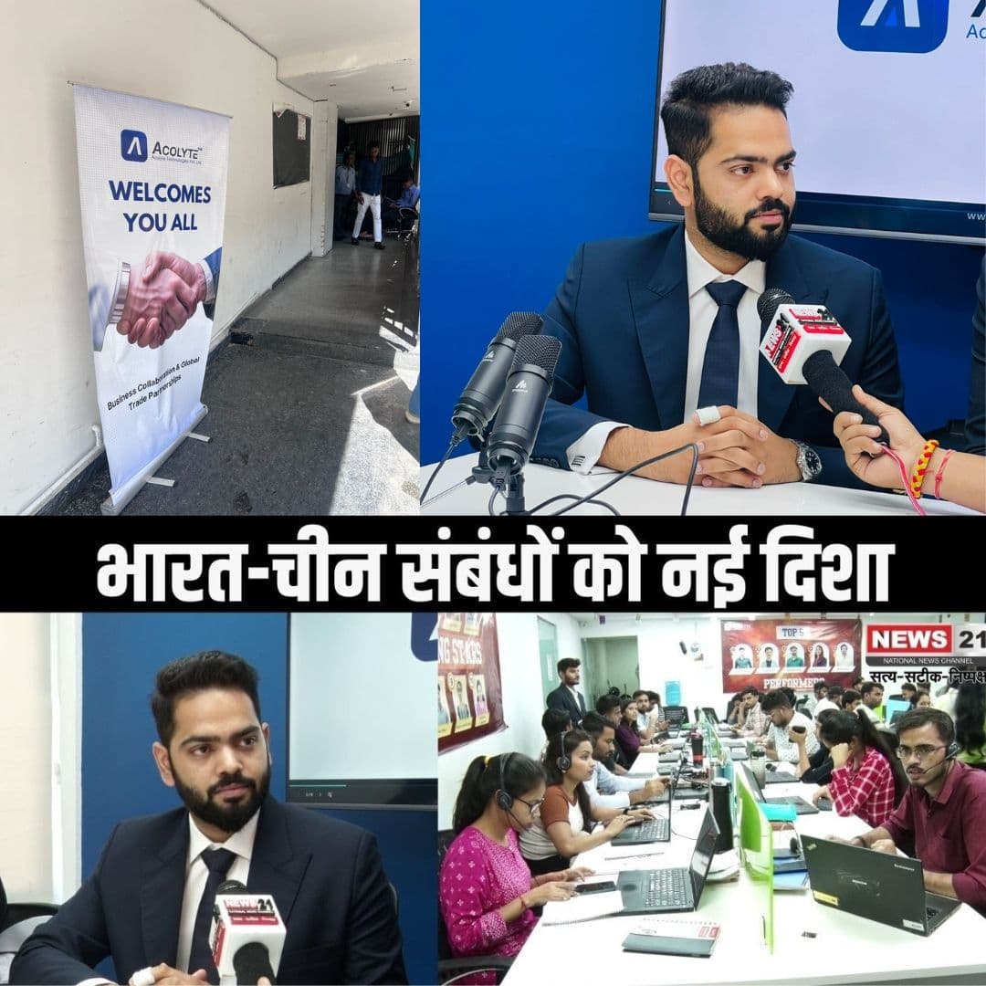 India–China Trade Relations