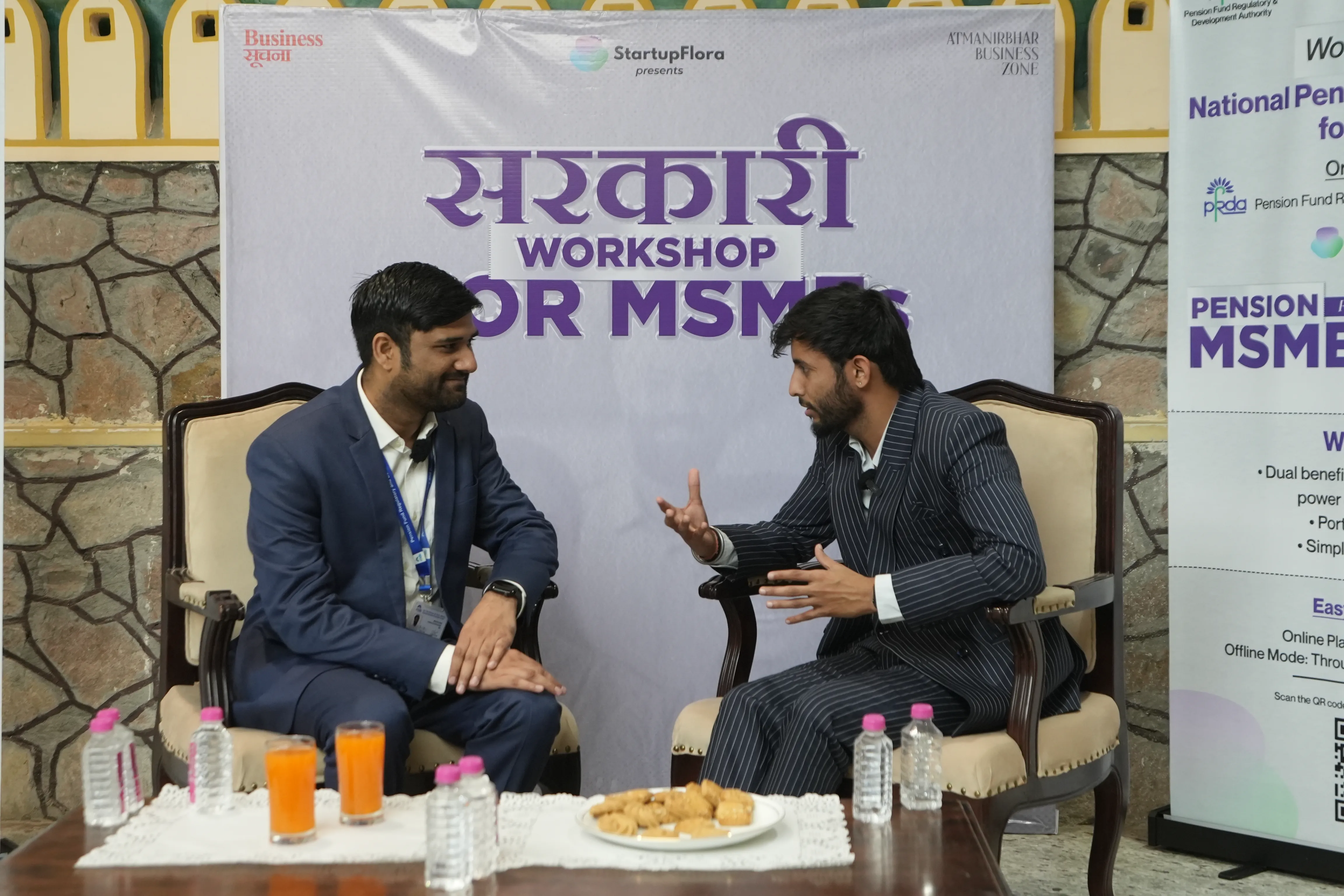 Government Workshop on NPS for MSMEs